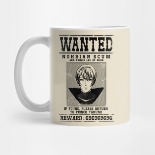 NOHRIAN SCUM SHIRT VER. 4 Mug